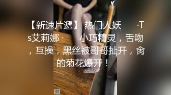 重磅！推荐，【03年的可可】，年末罕见~最美女神~宿舍寂静无人，完美的大咪咪，粉嫩的小逼逼，厕所撒尿近景