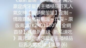 184_(探花)20240213_小巷子直播