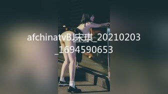 清純反差女神〖Cola醬〗表面清純小仙女，背地卻是個倒貼小母狗，這次就不是妹妹腫了