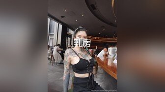 STP26620 ?核弹女神? 极品超人气名模史诗级同框▌璃奈酱x婕咪 ▌SOD姐妹沙龙计划 超长大片更是爽到喷尿 香艳3P性爱 VIP0600