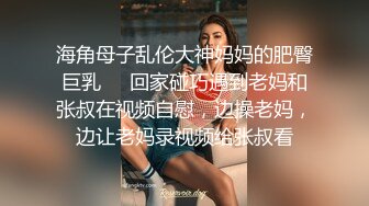 娇妻要完成老公绿帽任务，和单男约炮自拍给老公看