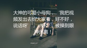 舞蹈系美女下海黄播  透视小肚兜跳雨伞舞  水蛇腰细长美腿  倒立一字马  红色高跟鞋  