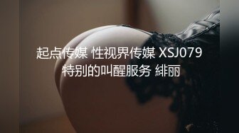 巨乳哺乳期骚妻，老公不在买根电动AV棒，奶水挤在棒上润滑就插进淫穴，嫌不够快拿着自己插得更爽，淫水都沾满凉席了！