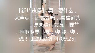 商场女厕偷拍厚底鞋美女 杂毛大肥鲍