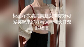 短发妹子和男友的日常性爱，先洗澡，再给男友洗屌，蹲姿深喉吃屌