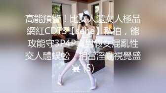 沈娜娜.淫乱家庭纪录.结婚不久的嫩妻.被亲弟弟搞上床.麻豆传媒映画