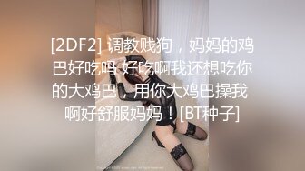  『无码破解』流出宅男【女神林由奈】粉丝感谢会一人战多男中出内射粉嫩嫩小蜜穴EYAN-020