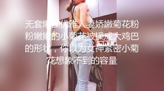 长的挺帅的小伙子和自己女朋友开房打炮 工作干了两炮 女主叫的很动听