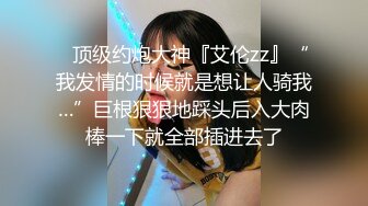 【新片速遞】  邻家新人小妹来袭！大白美臀超粉美穴！首次自慰诱惑，振动棒磨蹭，手指揉阴蒂扣穴