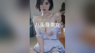 猥琐大叔迷翻酒店女公关带回房间啪啪啪