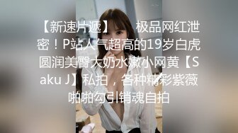 MKY-LF-004-极乐生活.淫乱的女友与女友母亲-舒可芯.季妍希