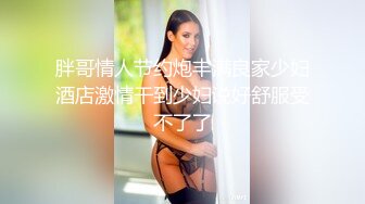 东方明珠前的后入