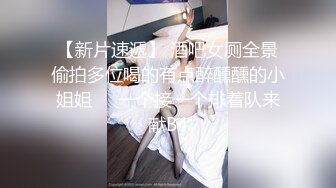 年轻的继母进门看看儿子睡了没