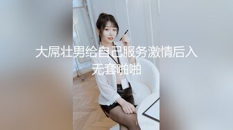 【极品萝莉❤️户外性体验】调教玩操制服萝莉小母狗 电影院做爱 摩天轮口爆 网吧JK跪舔 车震口爆 高