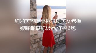 第一视角爽肏蜜桃臀的巨乳少女MilaSolana资源合集【41V】 (40)