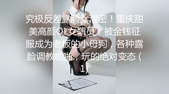 【新片速遞】别射里面，晚上还要陪我老公做！不让内射就狠狠操她！