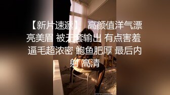 STP26406 酒店约炮出来赚奶粉钱的兼职孕妇自称还会看相