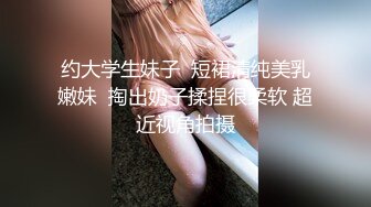 【新片速遞】女浑身解数挑逗：原来艳照门是这样出来的，还要吗，不要就睡，有感觉吗 男：你要拍啥，那是你要还是不要 