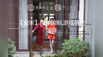 淫乳女神 下面有根棒棒糖 性感黑丝高跟小母狗睡前游戏