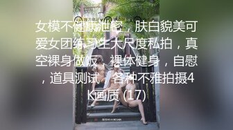 Al&mdash;伊丽莎白&middot;奥尔森 诱惑上司