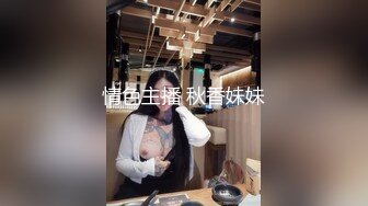 蜜桃影像PME123三P乱伦给我不曾有过的快感