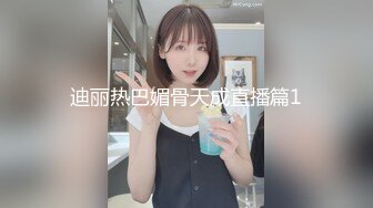 【全網首發】《高能預警☀重磅》極品身材顏值巔峰比女人還女人超騷氣CDTS【沫沫】私拍～能口能足能肏多種花樣～約炮姐妹3P相當火爆～原版高清7K23110204【全網首發】《高能 (1)