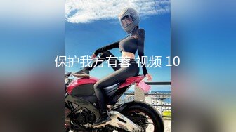 最新10月硬核媚黑！OF黑奴母狗，留学生伪娘【魏珍妮】福利完结，黑人白人越猛越好 (2)