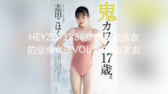 星空传媒最新出品XK8113极度诱惑拜金女的骗局-七七