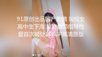 -全国探花 偷拍直播铁牛哥2000元约极品御姐连搞了两三次