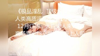 大二女友放学就跑来要和我打炮,齐B小短裙诱人,忍不住狂干她