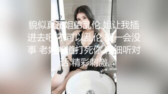 (起點傳媒)(xsjbw-001)(20221213)隔壁人妻背著老公被操爆-小婕