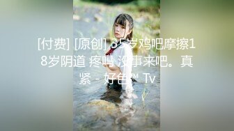 ★☆【激操性爱❤️肥臀爆奶】★☆推特爆奶熟女『惠子阿姨 』虐待红灯区私拍新番 超爽多人互插 男女互插乱插 KTV激情啪啪 (1)