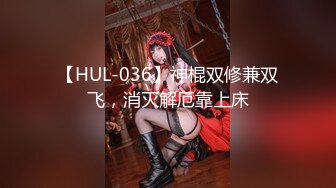 【新片速遞】 情趣女仆装眼镜居家良家人妻宾馆褕情幽会大屌壮男,换著姿势连干两炮,还真饥渴 