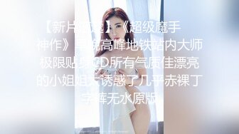  新人探花二号选手酒店约操气质少妇，撩起裙子吸吮奶子，爆插骚逼，大白屁股骑坐