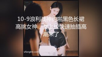 【白虎少妇】耷拉奶子美女掰逼撅腚插B卖骚自慰淫荡