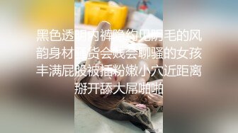 大饼脸门上型可人少妇,说话慢条斯理,和老公啪啪完不尽兴还要自己摸会