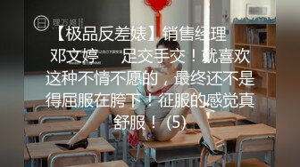 【果条果贷特别档】全是在校学妹7人次 (4)