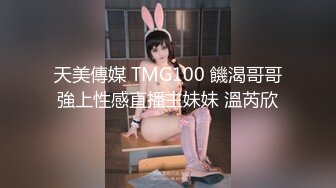 【AI高清2K修复】2020.11.3【太子极品探花】约操外围，翘臀美乳肤白如玉，沙发啪啪