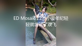 土豪大神搞到的极品妹子 丝袜大长腿包臀裙真性感欲望性奋啪啪