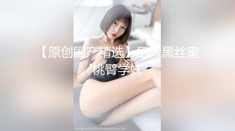 TokyoHotS2MBD-002東京熱アンコールVol.2-美祢藤コウ