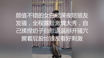 帅气小伙在家这炮机自轰,浪叫声估计在楼上都能听见,这么骚就不怕邻居过来强奸他吗？