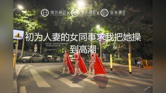 大奶熟女人妻吃鸡啪啪 啊啊够了不要了 在家撅着大屁屁被无套爆菊花 股浪滚滚 太漂亮了