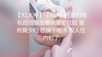 家庭摄像头偷拍小哥下班回家挑逗在摇篮床中的媳妇把门关上来一炮