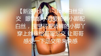 精東影業 JDYL012 直播口爆清純直播主 吳文淇