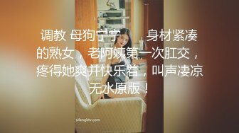 【迷奸睡奸系列】❤️迷晕绝美大奶美人❤️毫无反应，没玩几下就迫不及待掏出大屌插入小穴内