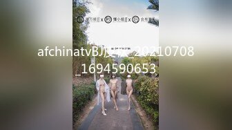 PMC-383 吴芳宜 催眠师操了大胸少妇 意乱情迷的淫乱治疗 蜜桃影像传媒