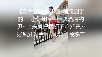 露脸性爱自拍1