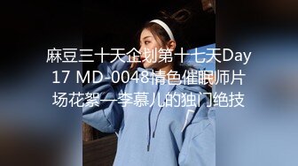 WTB-034 欲女约拍 用若隐若现的小穴勾引新人摄影师 乌托邦