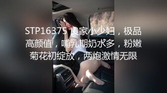 给老婆蒙上眼睛找男技师SPA，居然吃了几下技师的鸡巴，完整版简阶加Q