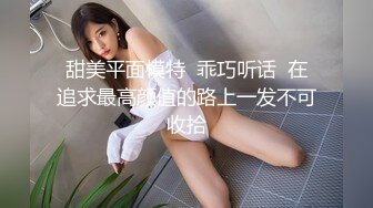 STP26854 蓝色短发新人小姐姐！甜美笑容苗条！黑丝美腿扣穴  从下往上视角插穴 双指插入猛扣 VIP0600